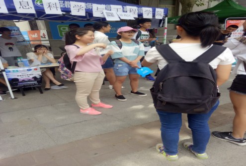 QQ图片20170520191149_3.jpg QQ图片20170520191149_3.jpg