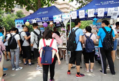 QQ图片20170520191219_2.jpg QQ图片20170520191219_2.jpg