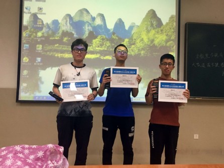 QQ图片20170526191039.jpg QQ图片20170526191039.jpg